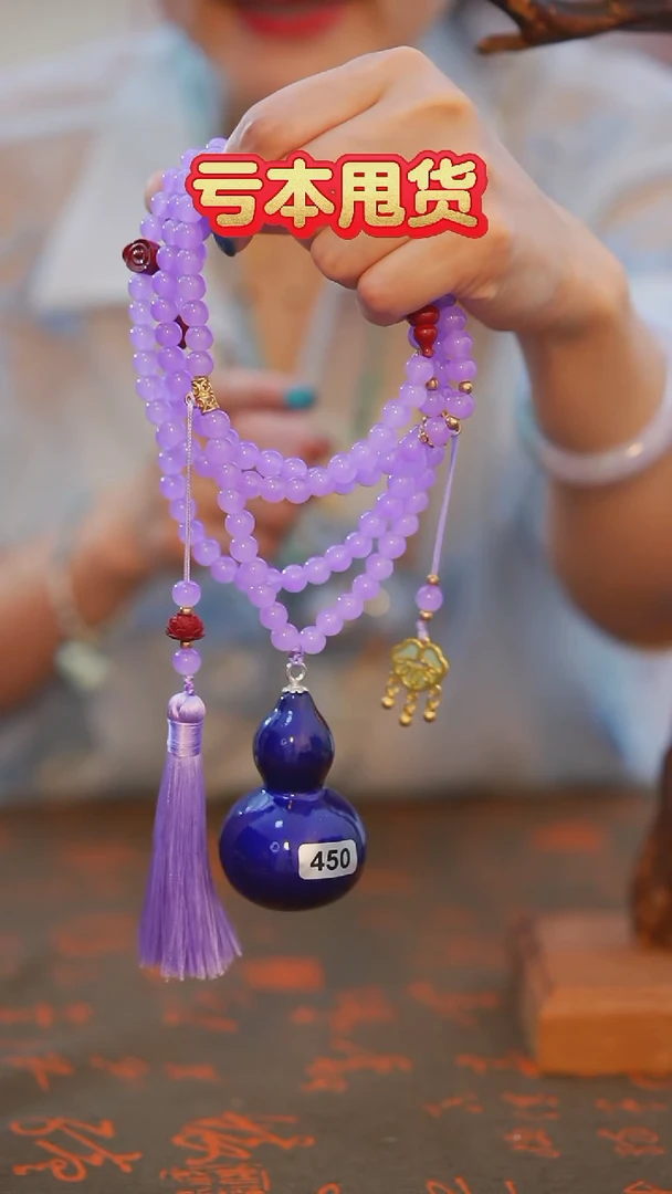 450非遗漆手艺工天然葫芦文玩福禄