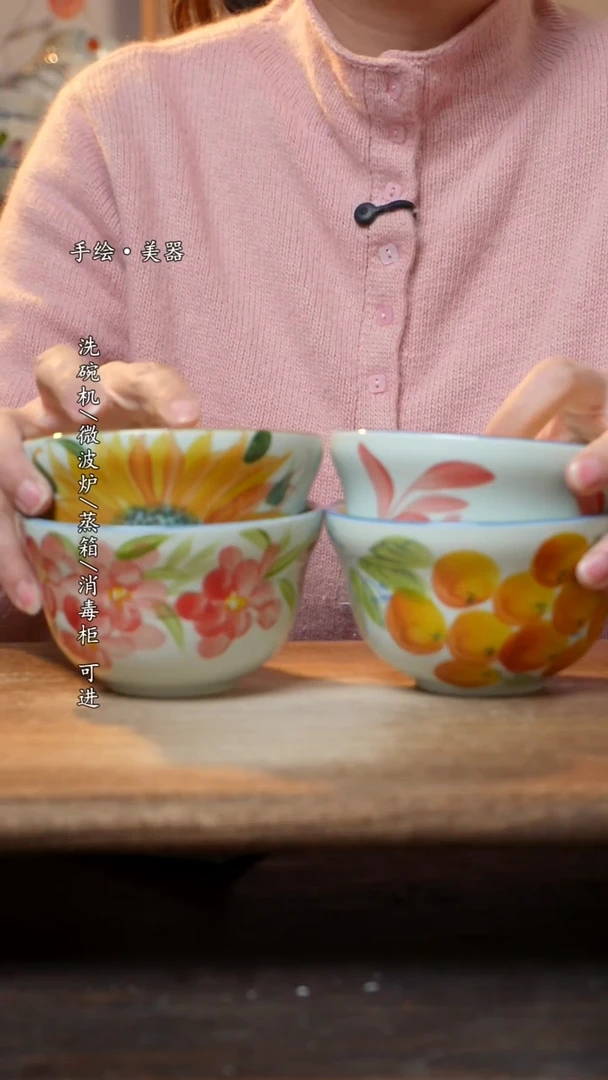 【闪购商品】陶瓷景德镇高温釉下彩餐具
