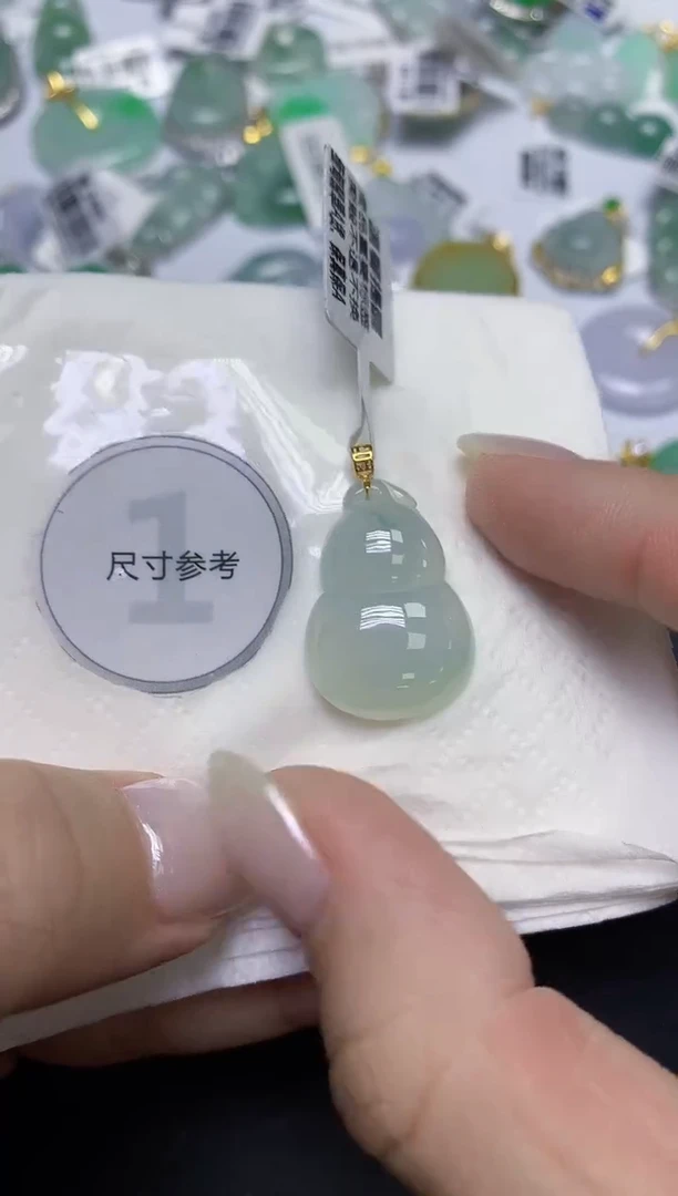 颈饰18K金镶嵌翡翠天然缅甸翡翠A货百元以上9元证书费自理