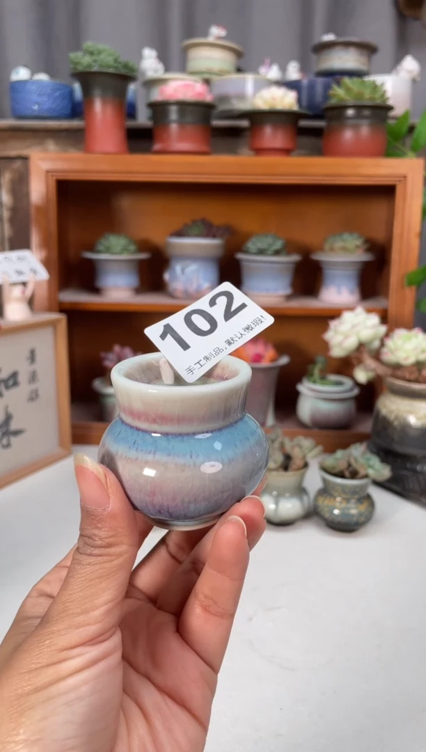 瓷片小****?102知木小芳花盆