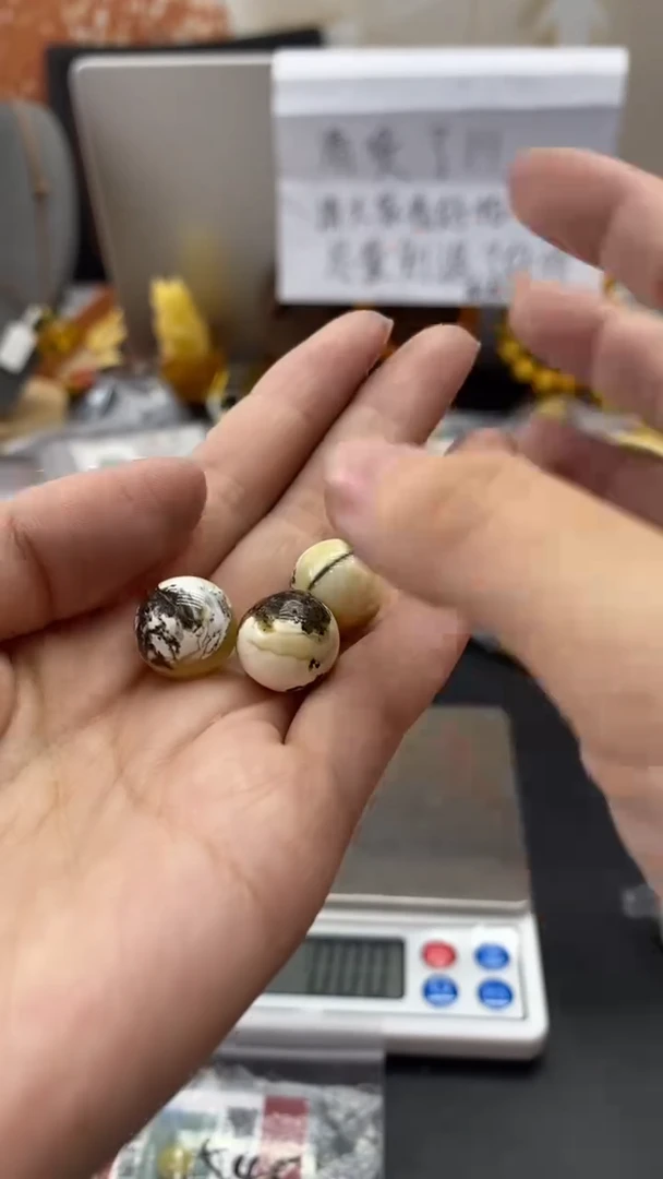 琥珀未镶嵌珠宝奇石2137多样性发其一默认有瑕