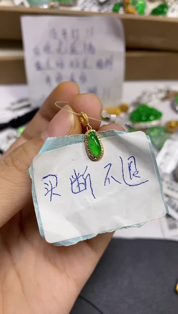 颈饰18K金镶嵌翡翠?**妮颈饰 18K金镶嵌 翡翠