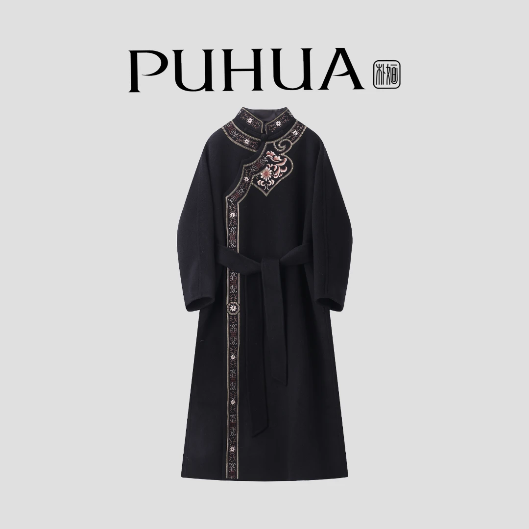 【PUHUA-朴婳】2025秋冬新款重工刺绣国风双面呢大衣538