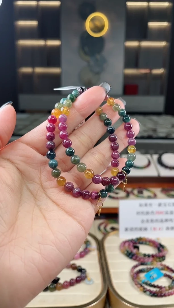 未镶嵌单圈手串6mm+碧玺（多样性发一条）T