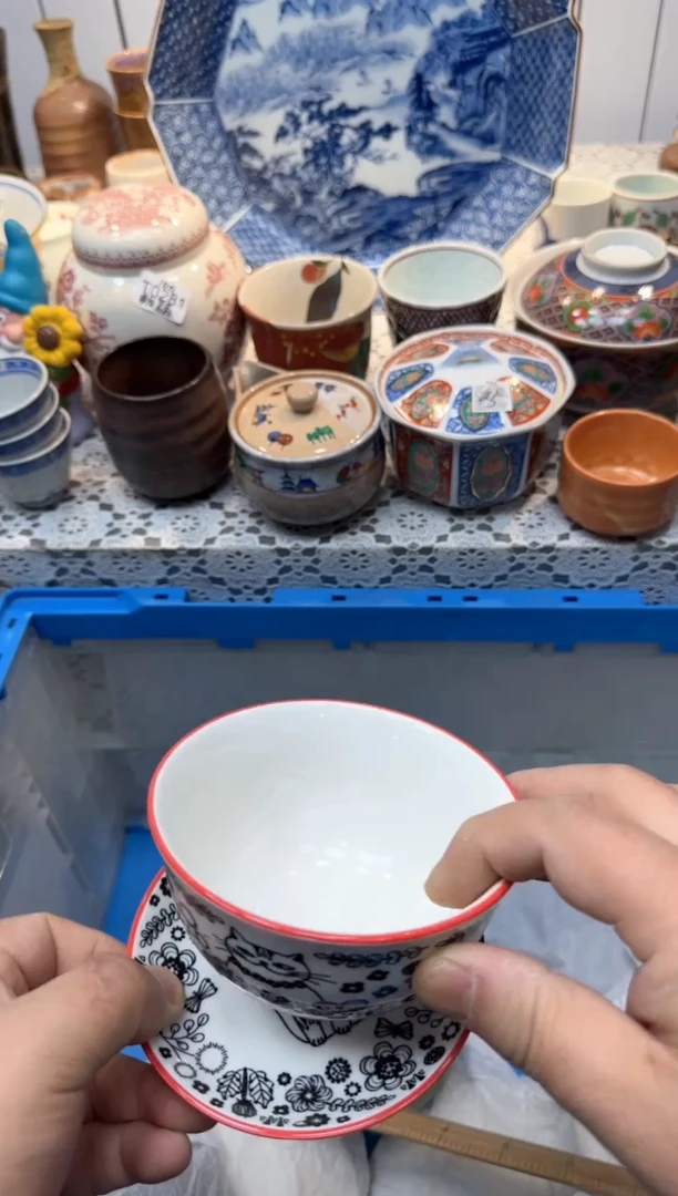 【闪购商品】012回流瓷器，默认微瑕，18包邮