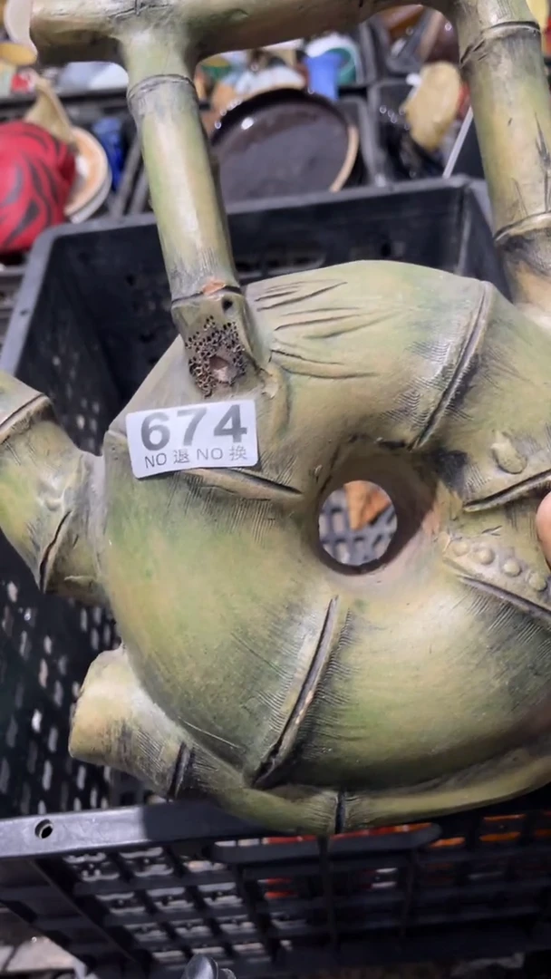 好****6 乐客茶具杂项674