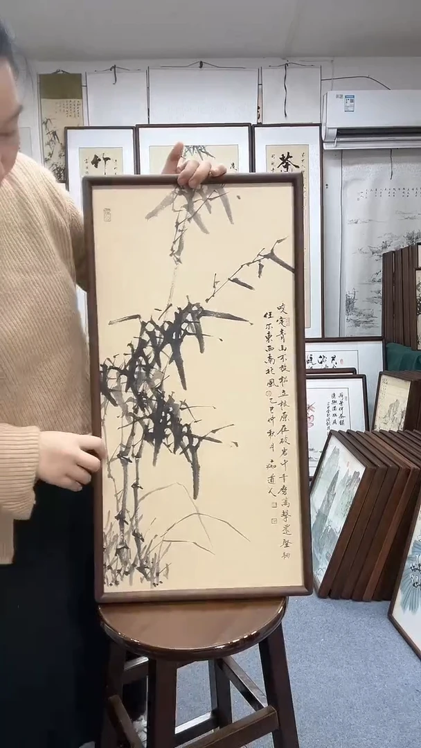 国画尺寸35*68实木画框京东包邮手绘