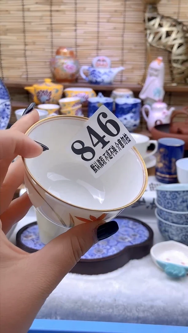 瓷片森的瓷器开播大吉