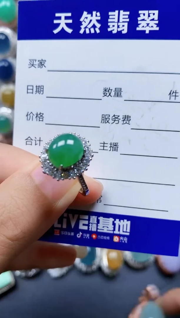 翡翠戒指银S925镶嵌0030
