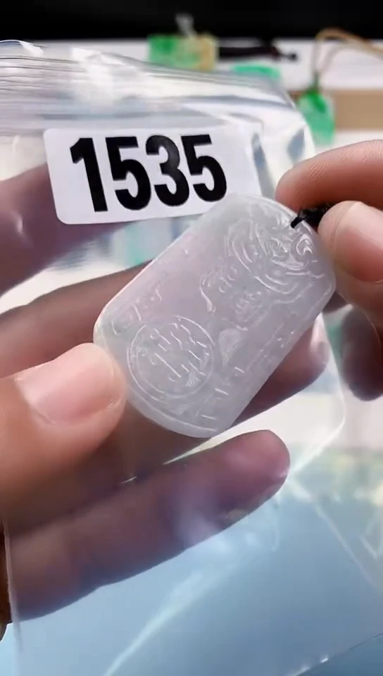 【闪购商品】翡翠挂件未镶嵌天然翡翠吊坠挂件