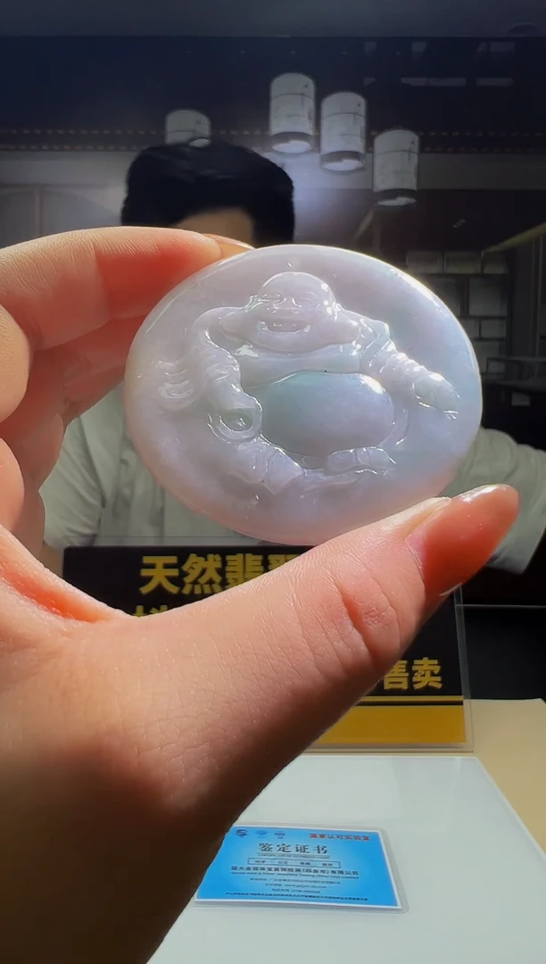 翡翠未镶嵌颈饰0029938392