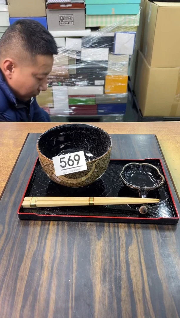 【闪购商品】啊啊啊啊啊啊啊啊569