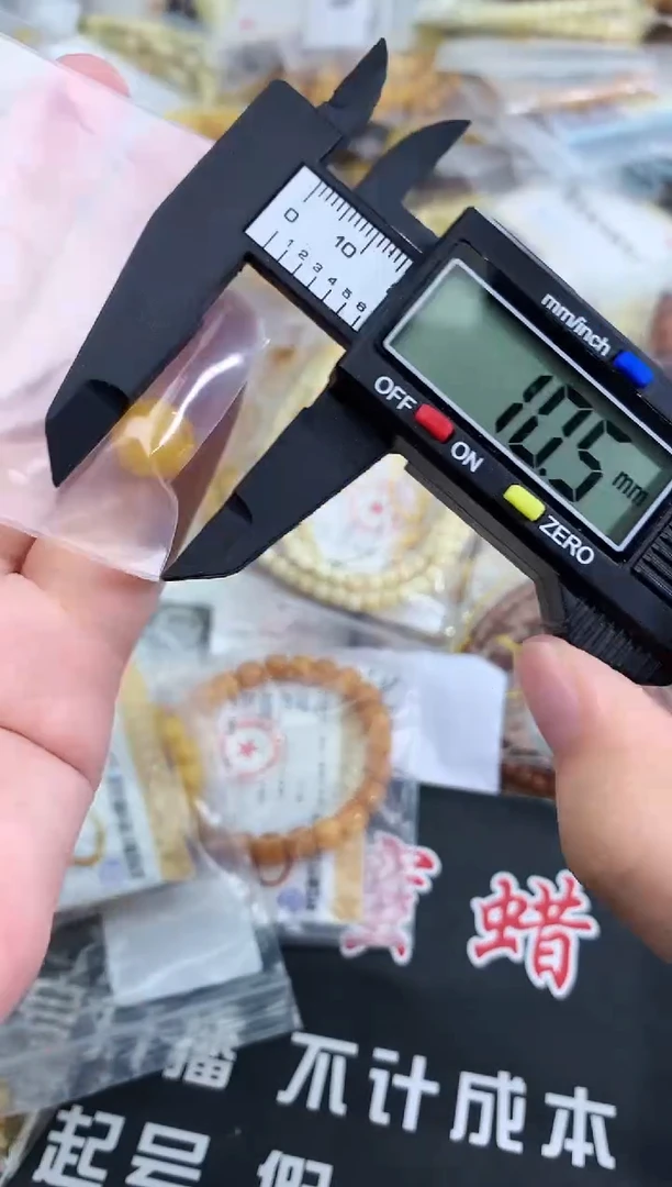 蜜蜡未镶嵌珠宝奇石20