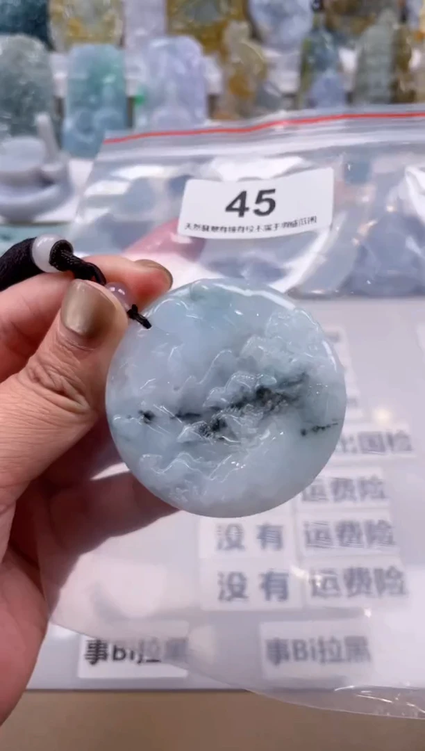 【闪购商品】翡翠颈饰未镶嵌天然缅甸A货翡翠45