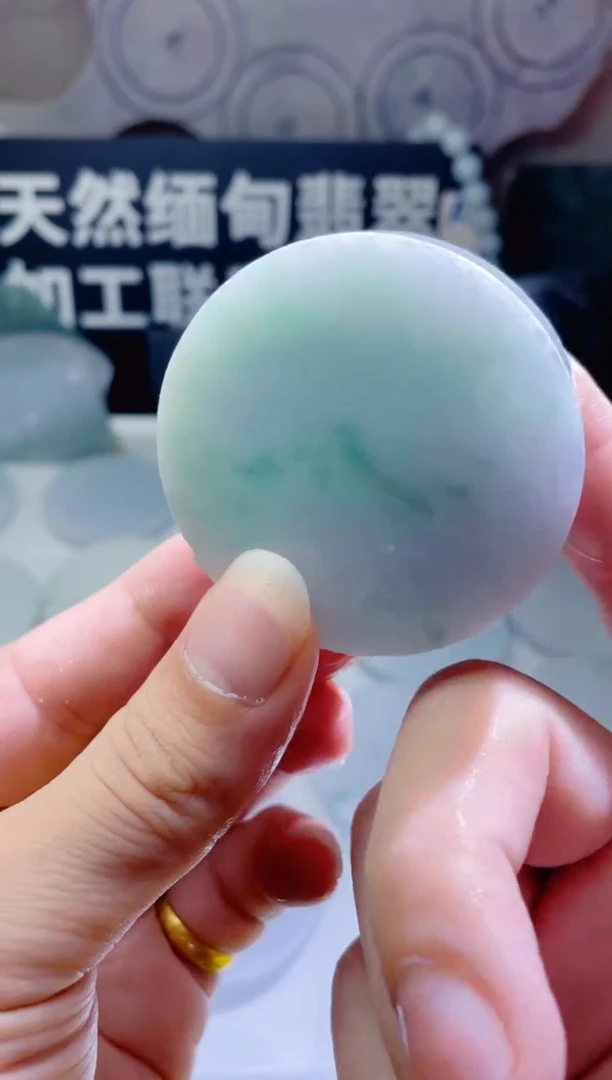 颈饰未镶嵌翡翠743