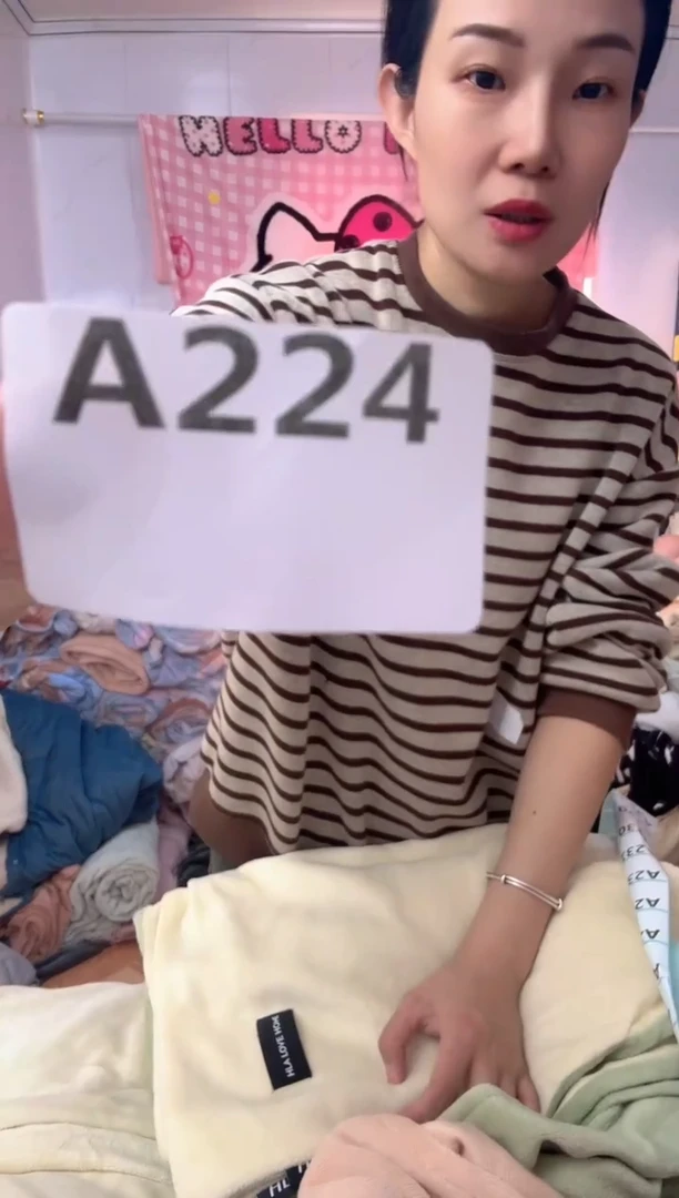 牛奶绒紫**米224白绿色床单款四件套默认微瑕