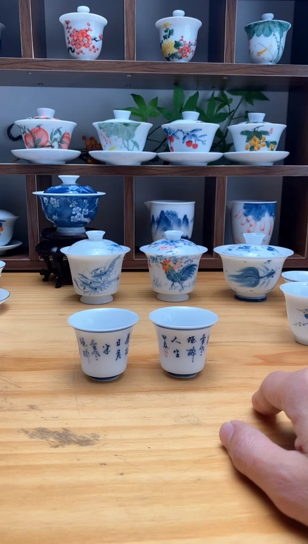 【闪购商品】茶诗马蹄釉下彩2个