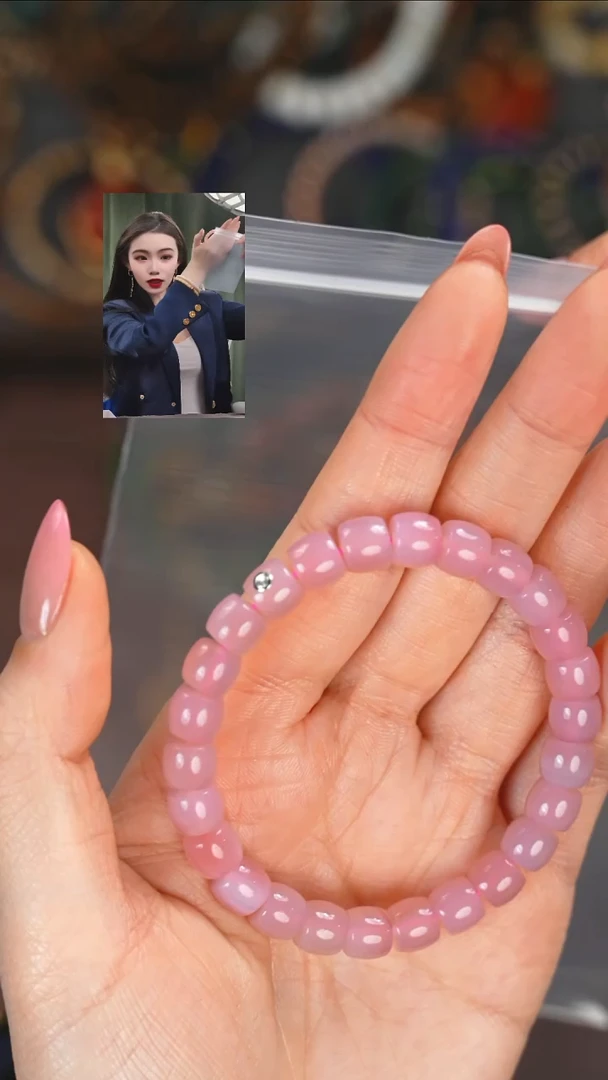 【闪购商品】玛瑙/玉髓手串未镶嵌111111111111