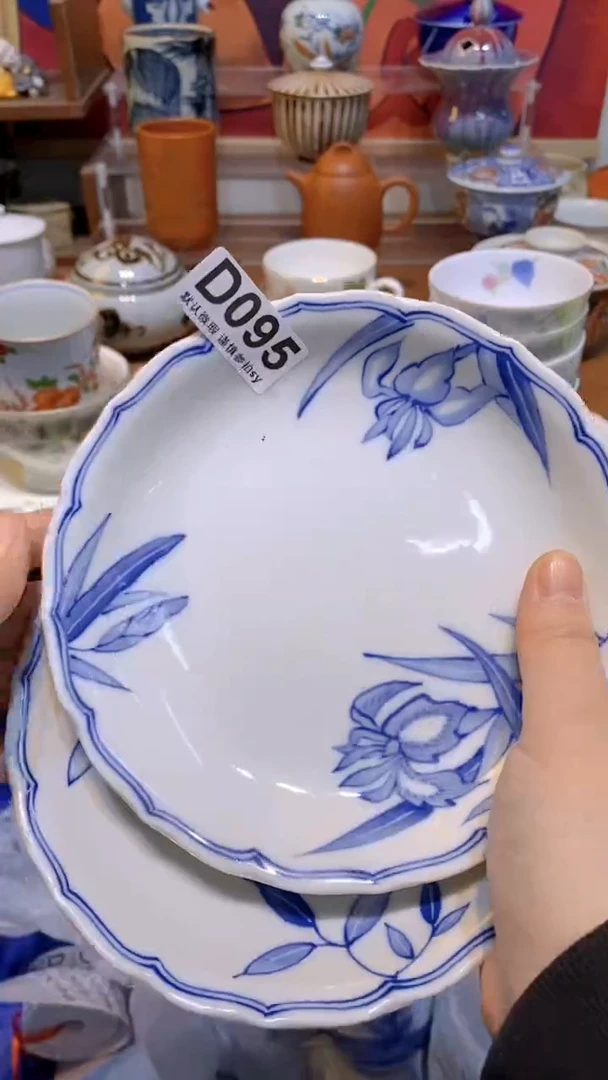 【闪购商品】思羽甄选壹号商品DD095