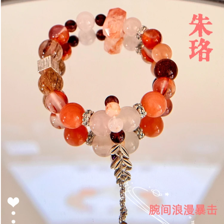 【朱络】胶花超七水晶手链日韩串珠彩色金色千金风轻奢时尚