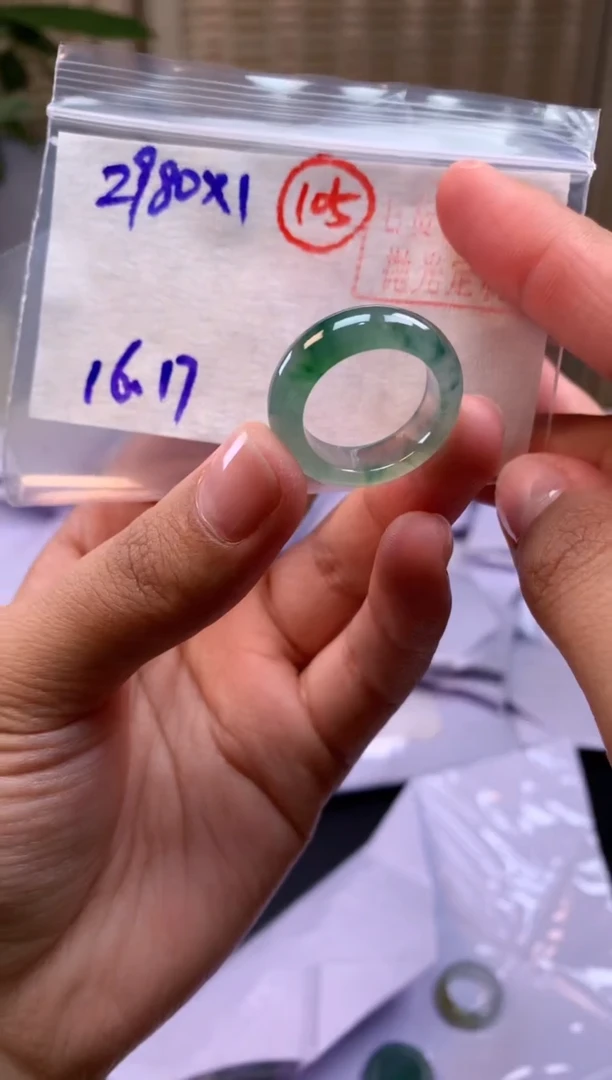 【闪购商品】定制翡翠未镶嵌戒圈#2980元-毛货需精细抛光