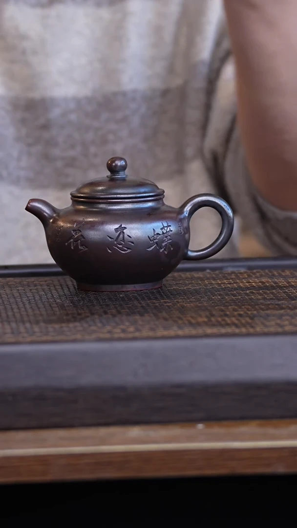 【闪购商品】紫砂茶壶456789123564897