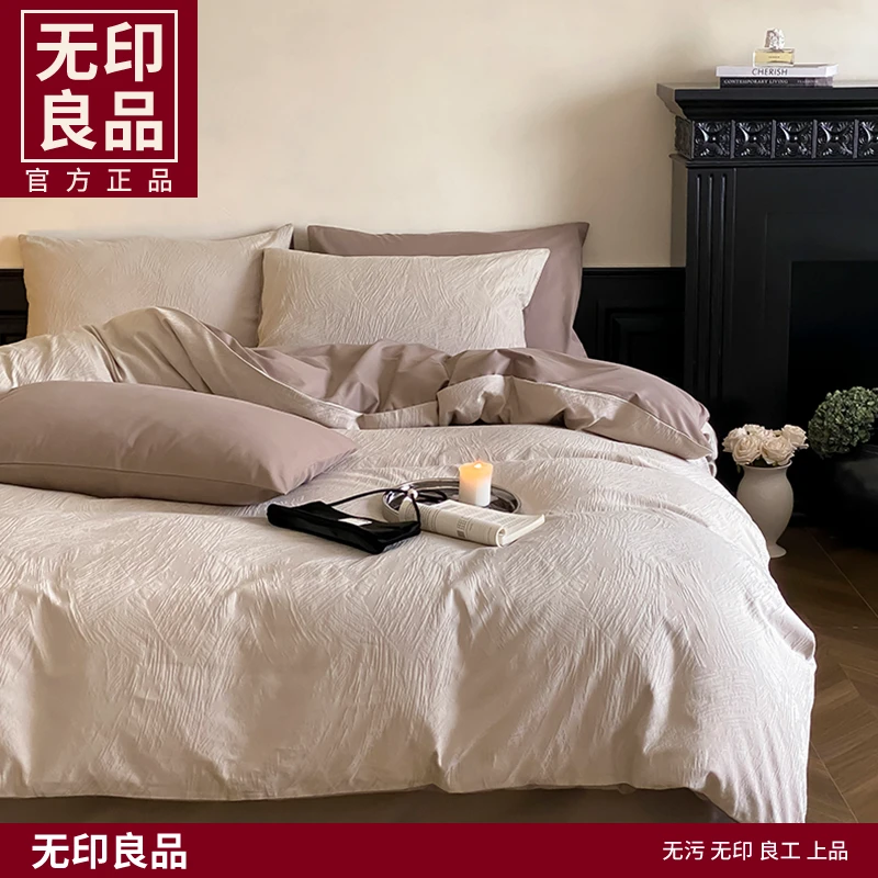 100S全棉色织空气大提花陶瓷加厚轻磨毛纯棉软糯四件套