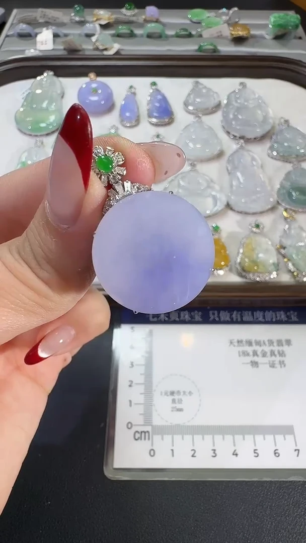 吊坠(不含链)18K金镶嵌翡翠【源头工厂】钻石镶嵌