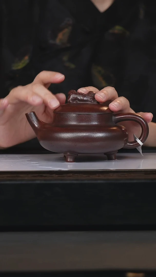 茶壶紫砂铁红泥三足鼎壶250cc