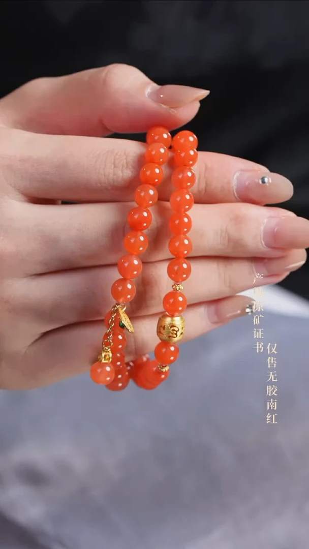手串未镶嵌南红玛瑙设计@@SJC1858A
