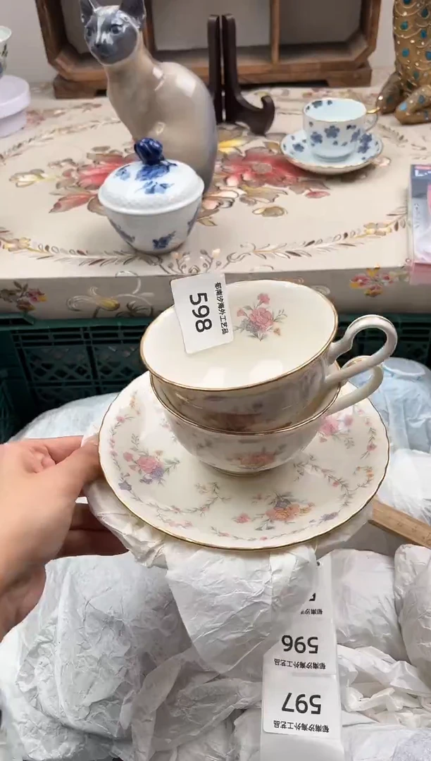 瓷片?****?C         598