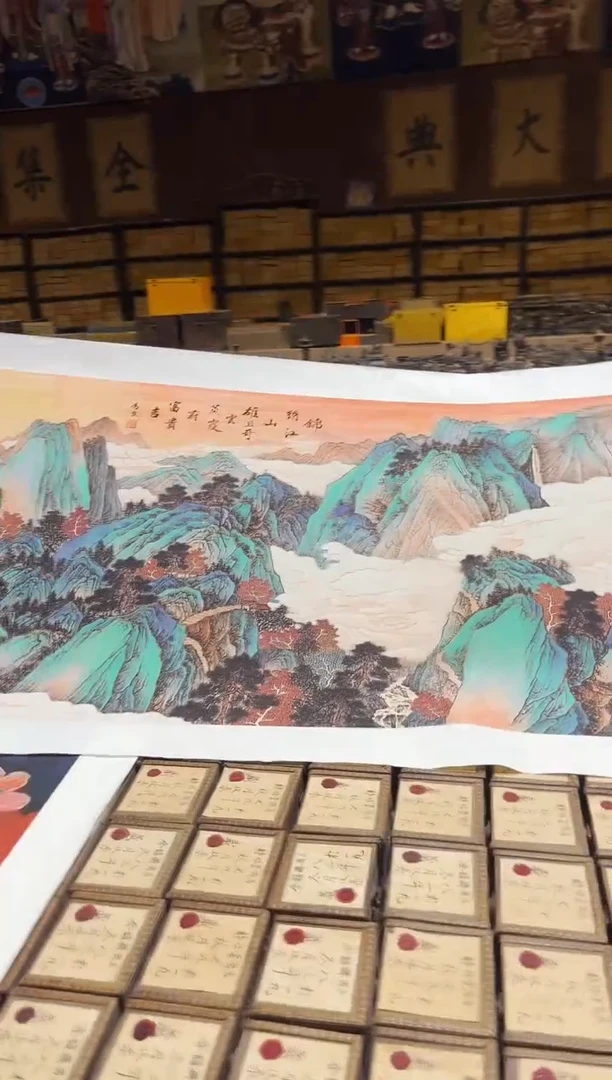 国画国画国画国画国画59