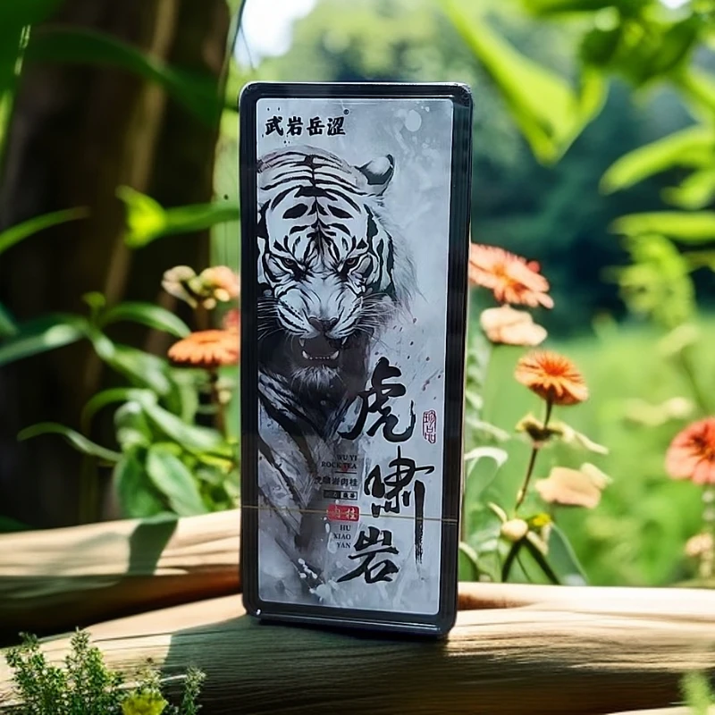 交个朋友丨虎啸岩铁盒品鉴装