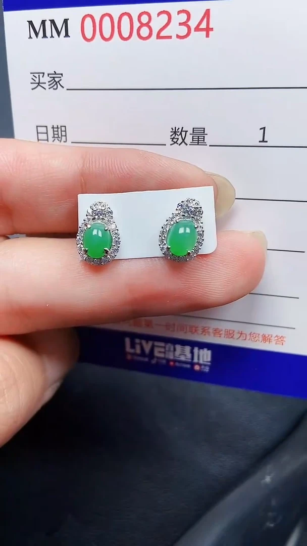 翡翠银S925镶嵌颈饰8234
