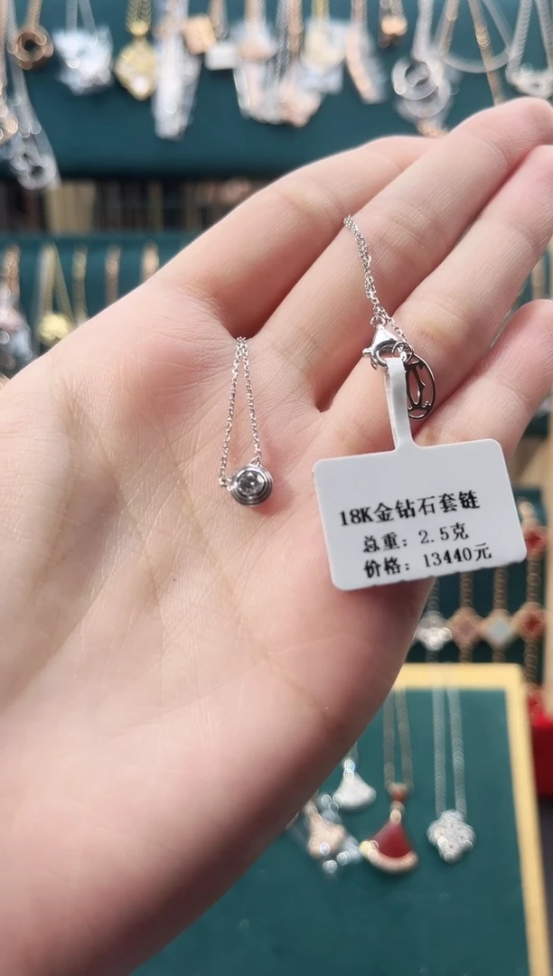 颈饰钻石18K金镶嵌18K金镶嵌钻石 K白