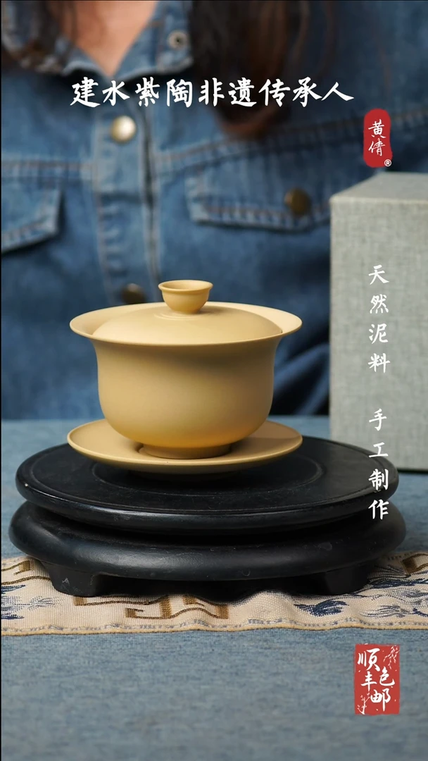 壶云南建水紫陶作品76