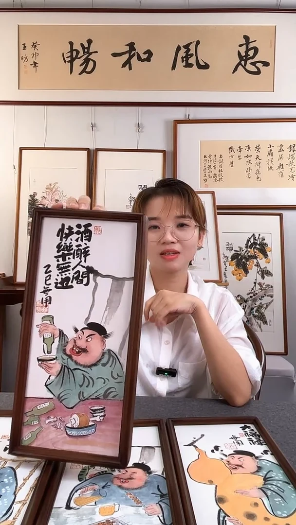 国画仲维利老师作品