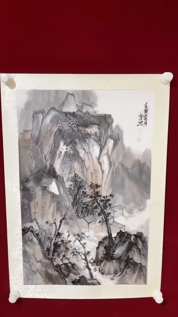 国画杨老师山水作品888888888888