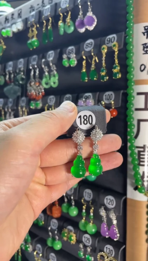 【闪购商品】翡翠颈饰银S925镶嵌180....