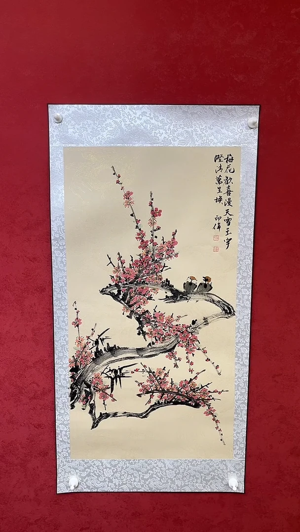 国画老师创作作品  8