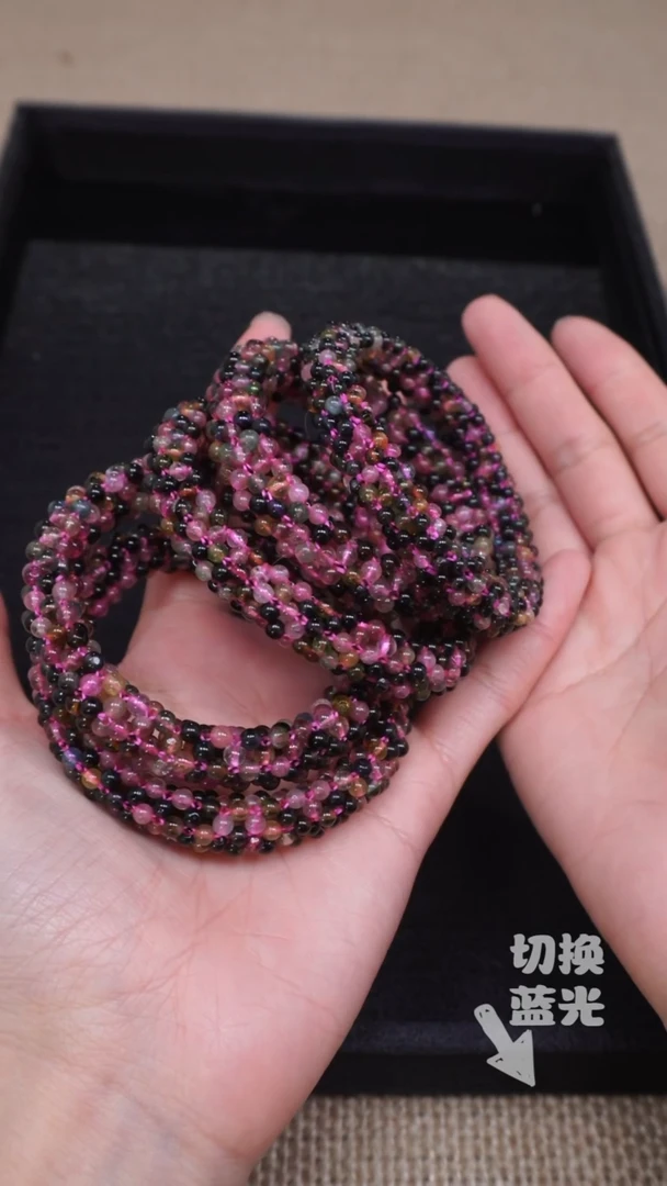 【闪购商品】碧玺手链未镶嵌62多样性发其一工厂抛货 不退不换