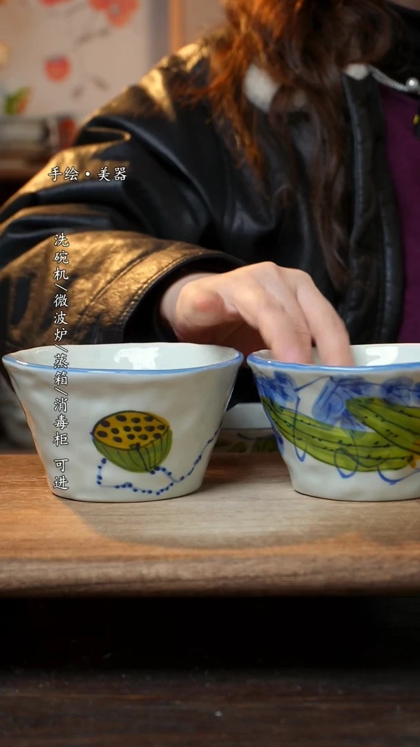 【闪购商品】陶瓷景德镇高温瓷釉下瓷食品碗