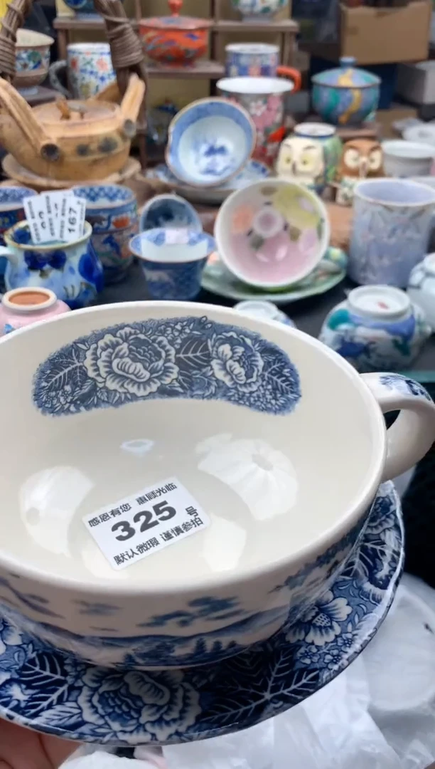 瓷片B**格325号九姑娘工艺品瓷器