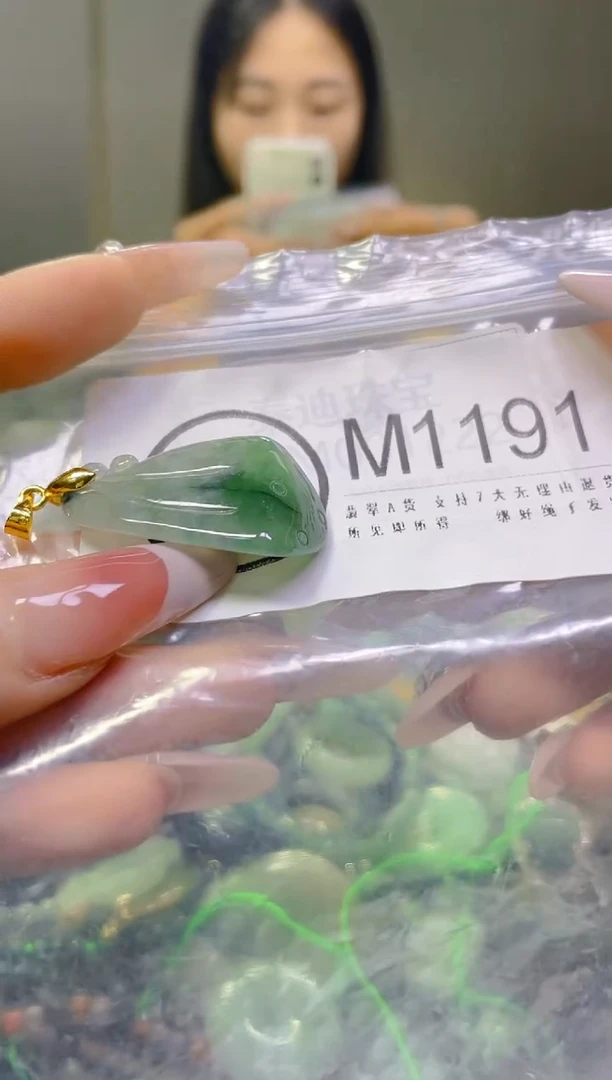 翡翠未镶嵌颈饰/M/翡翠A货一图一物