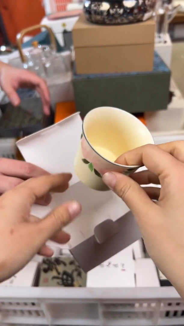 【闪购商品】        @@WH271