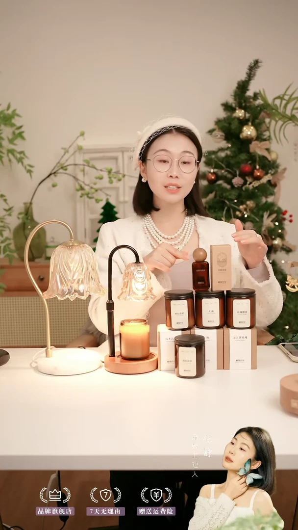 衣物香水单瓶30ml-狐狸与玫瑰