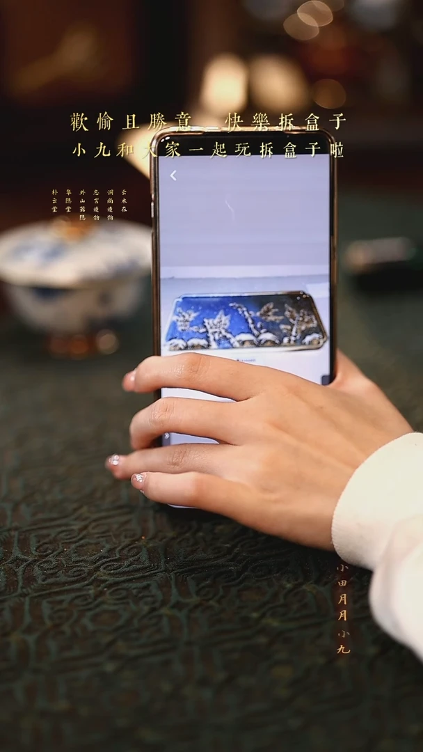 @@蕉白S0094蕉白S0094