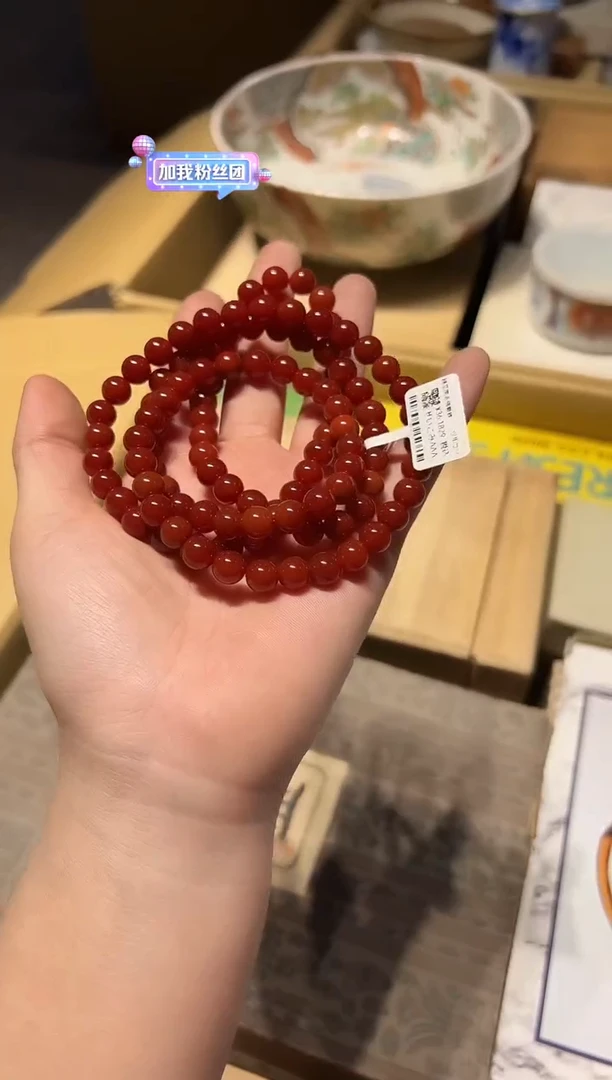 【闪购商品】南红玛瑙手串未镶嵌好好好好好好好好好好好