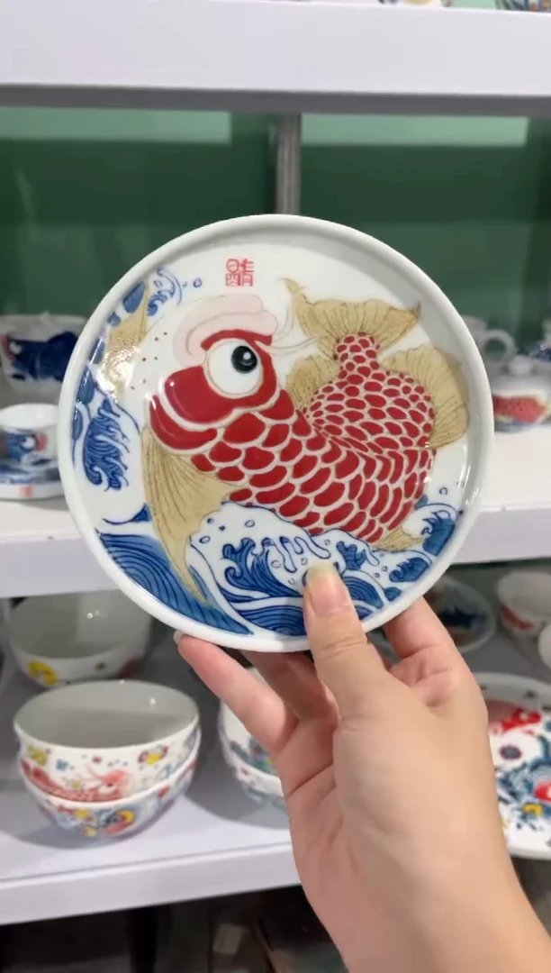 拙明院（微瑕价格）龙鱼壶承