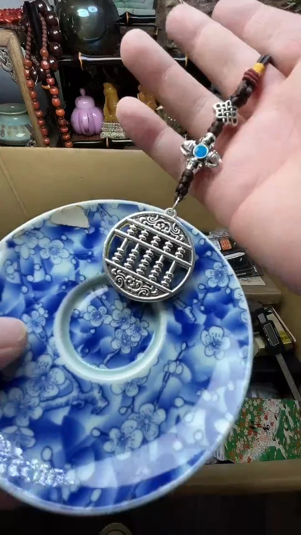 瓷片瓷器瓷器瓷器瓷器